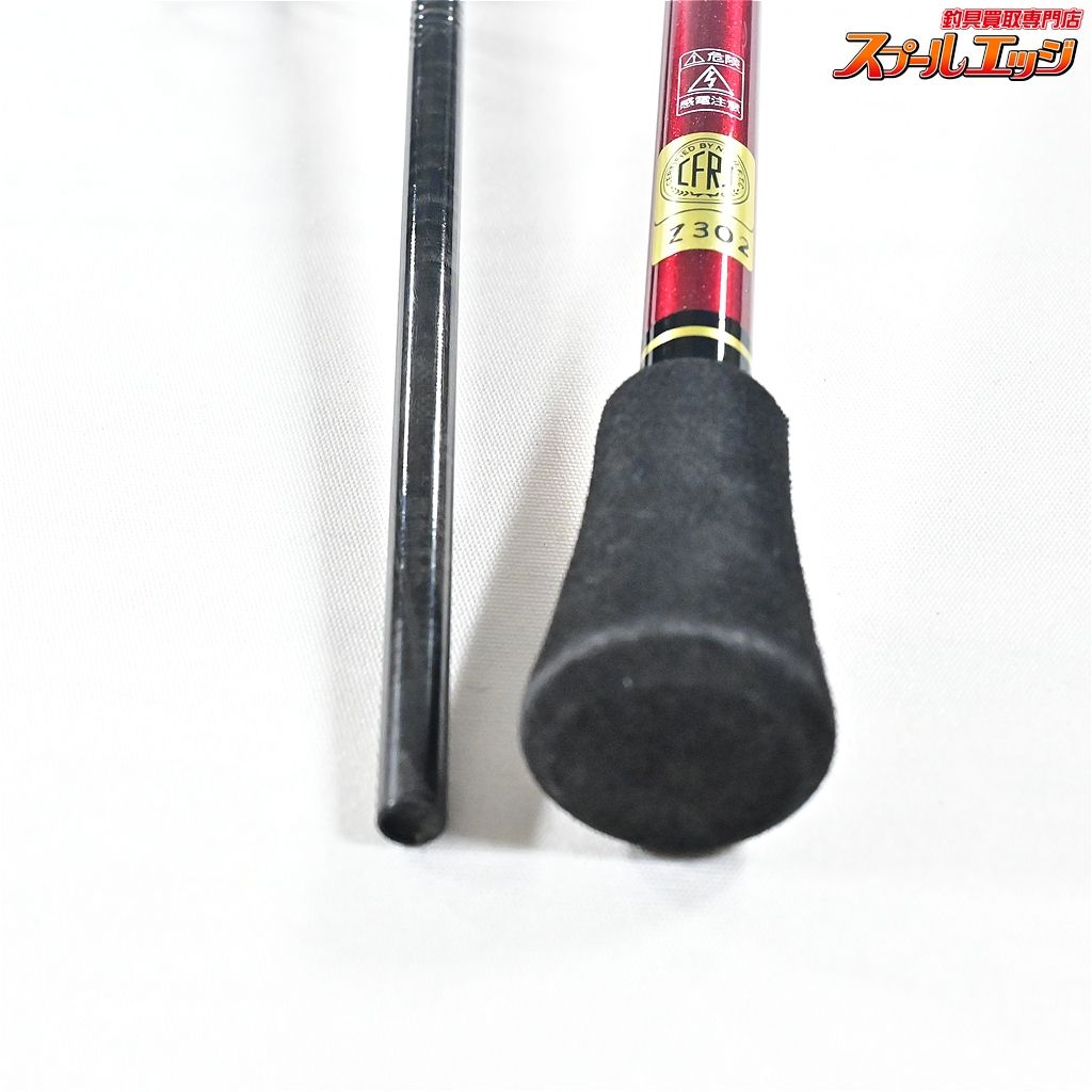 ダイワ 下美人 MX 68 L-S N DAIWA GEKKA-BIJIN アジ メバル K_149 v 44089