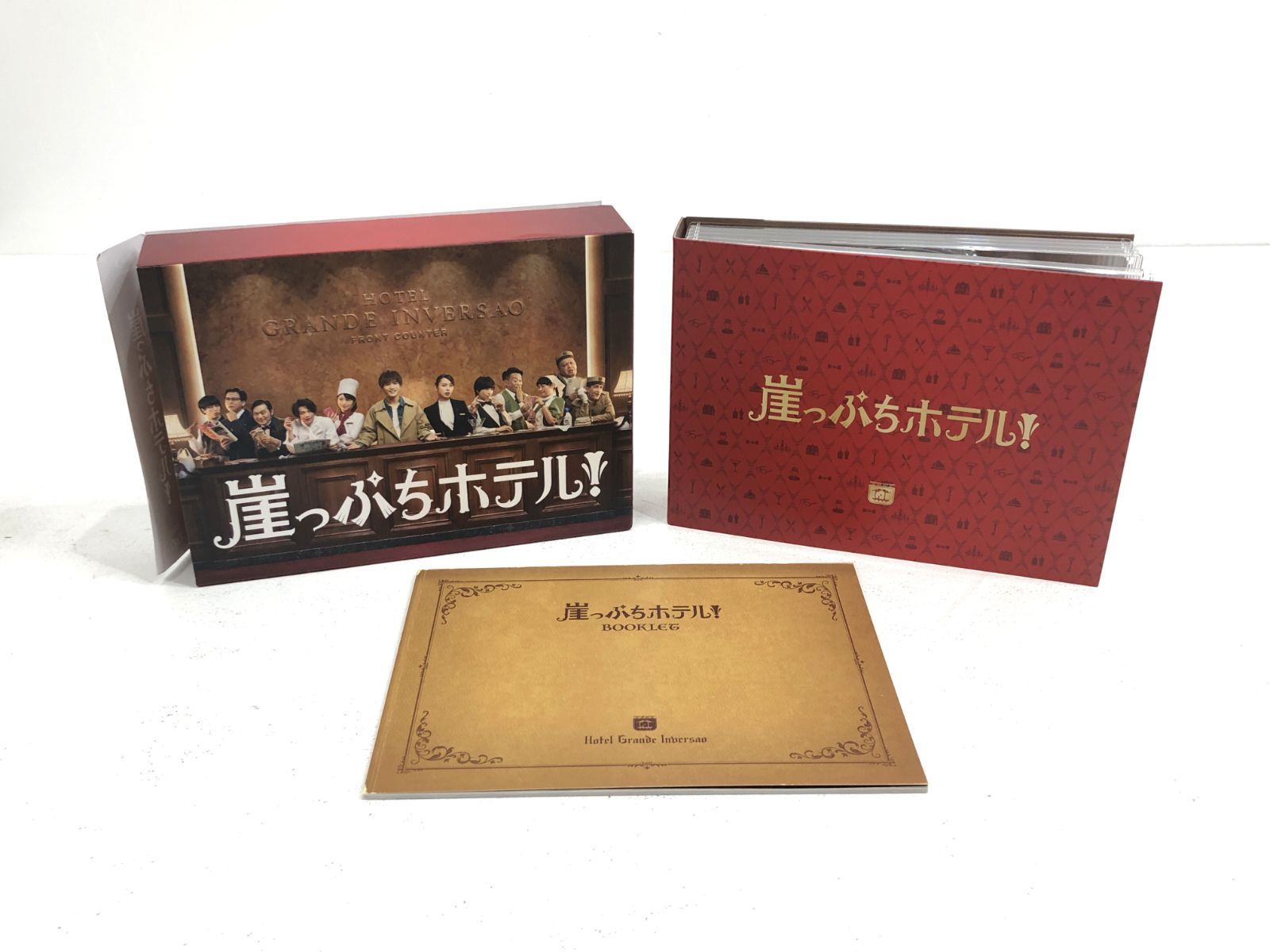崖っぷちホテル Blu-ray BOX