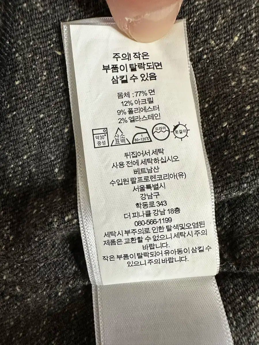 豊富な品揃え。 RRL ジャスパー デニム シャツ ジャケット L 【超特価sale開催！】