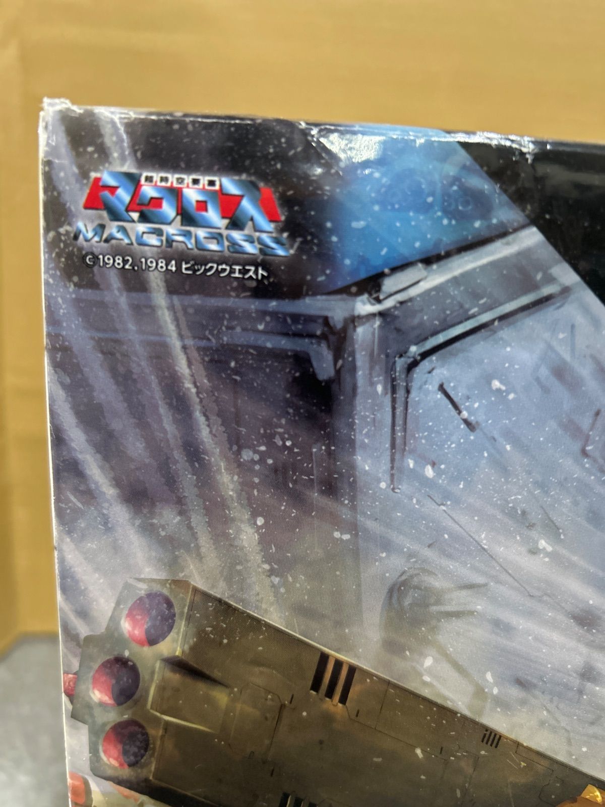 478 HI-METAL R 超時空要塞マクロス HWR-00-MKII デストロイド モンスター