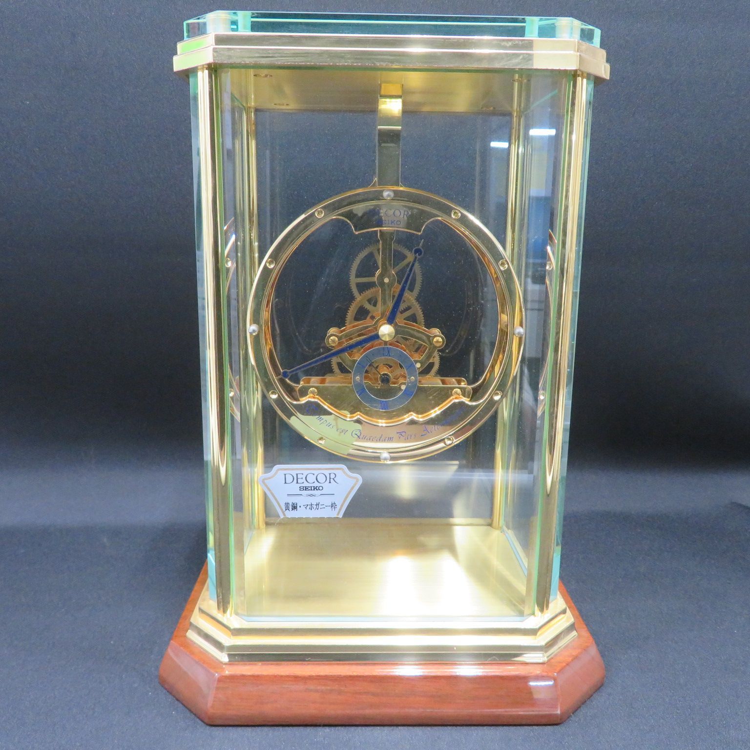 7485 セイコー SEIKO デコール DECOR 置時計 AZ 728 G 不動 み