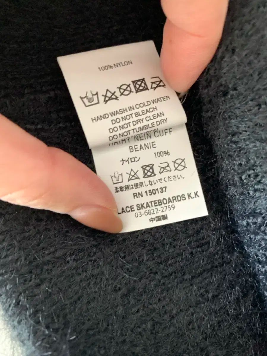 PALACE 23 fw ニットビーニー ブラック