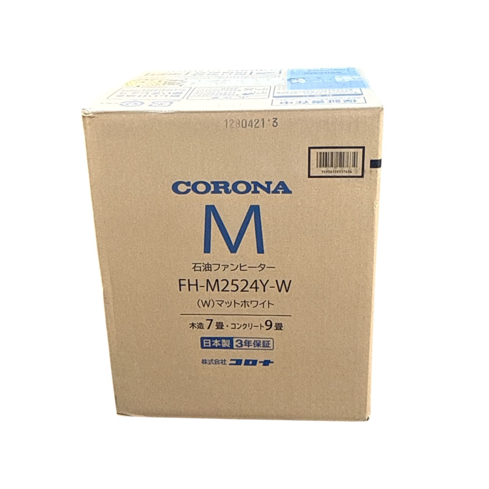 開梱のみ CORONA コロナ 石油ファンヒーター FH-M2524Y