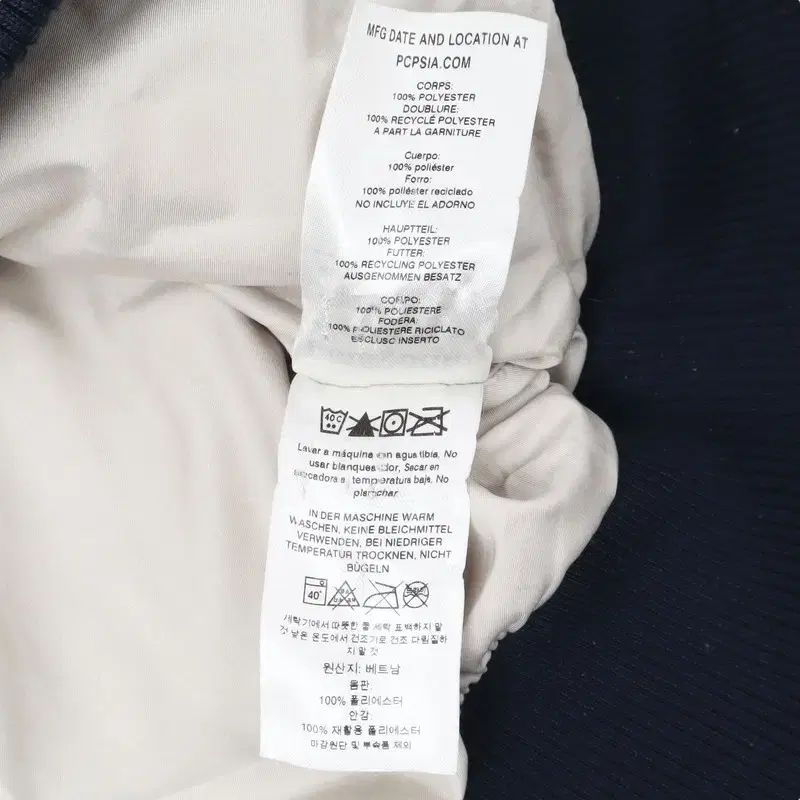 レトロ フリース