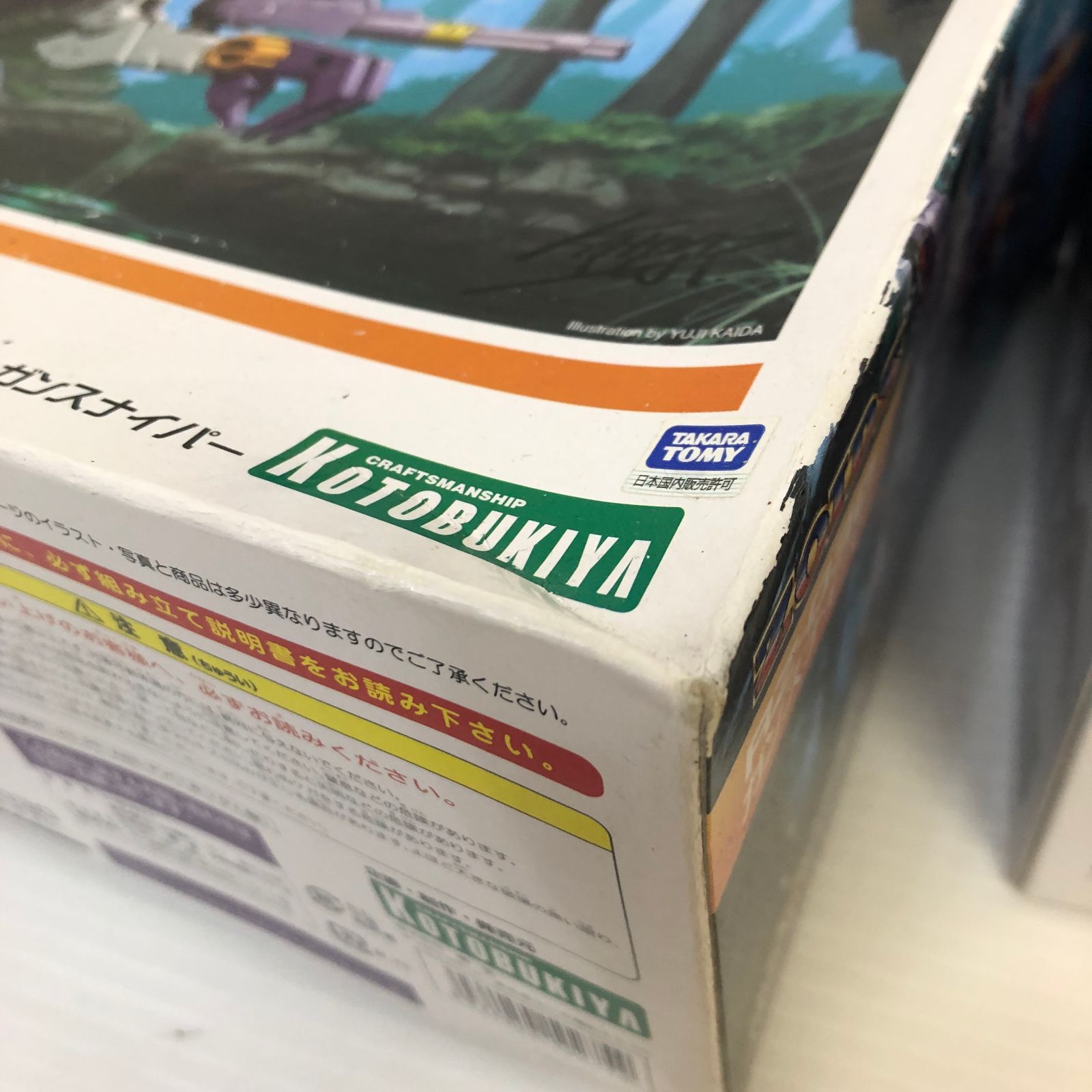 プラモデル 5つまとめ