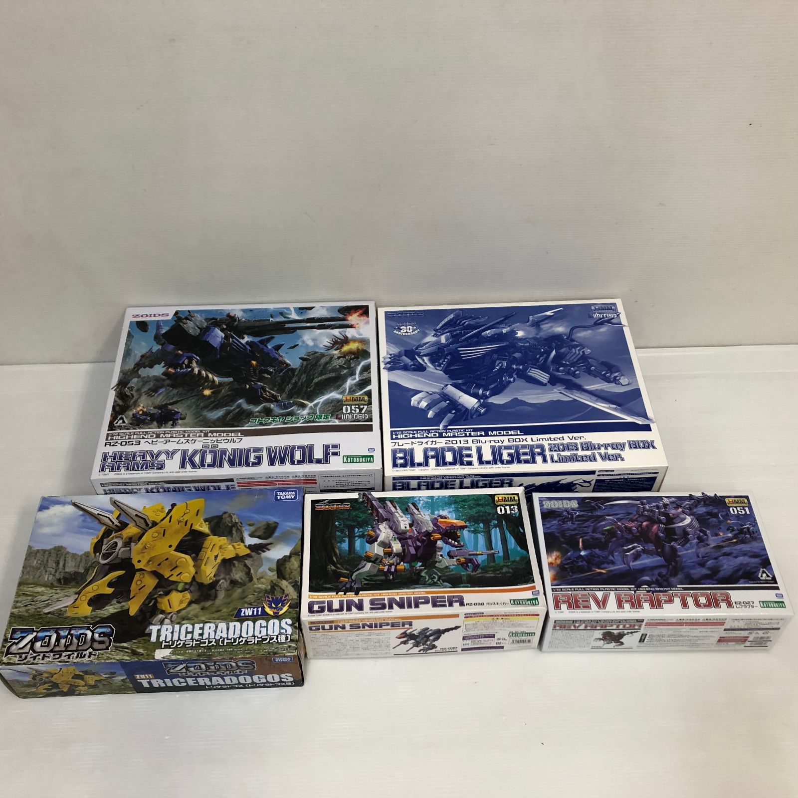 ZOIDS ゾイド プラモデル 5つまとめ 未組立品 smpra091939
