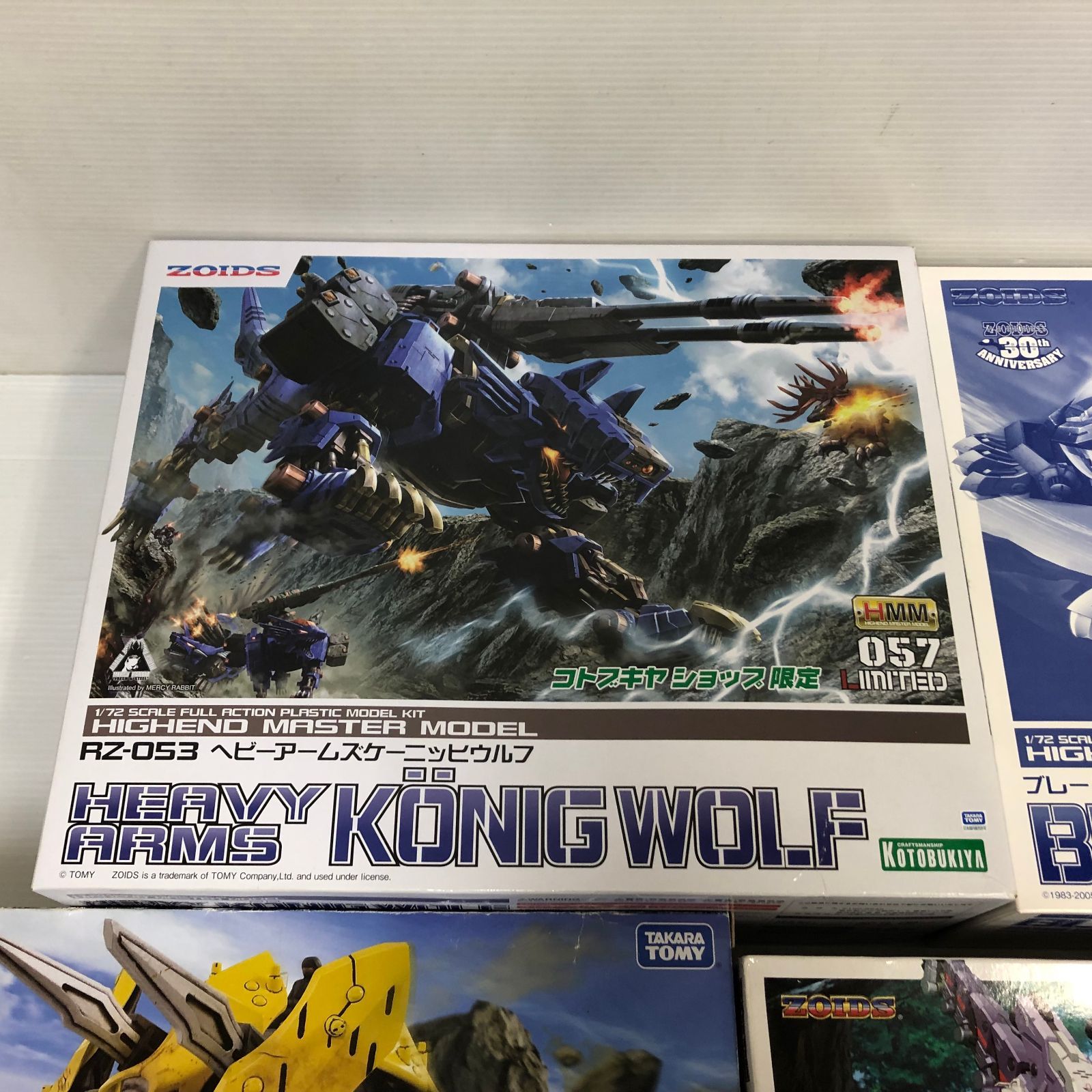 ZOIDS ゾイド プラモデル 5つまとめ 未組立品 smpra091939