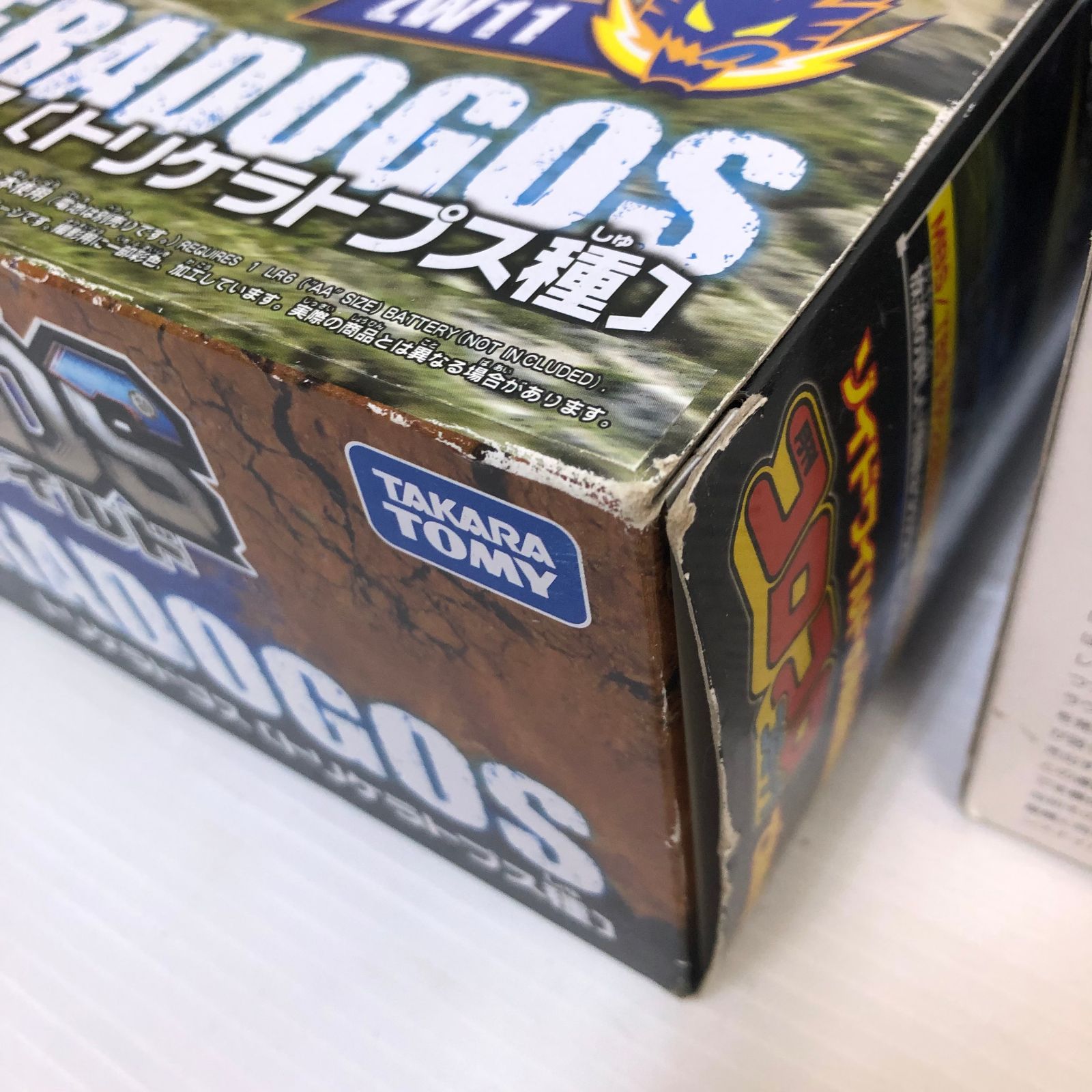 ゾイド プラモデル