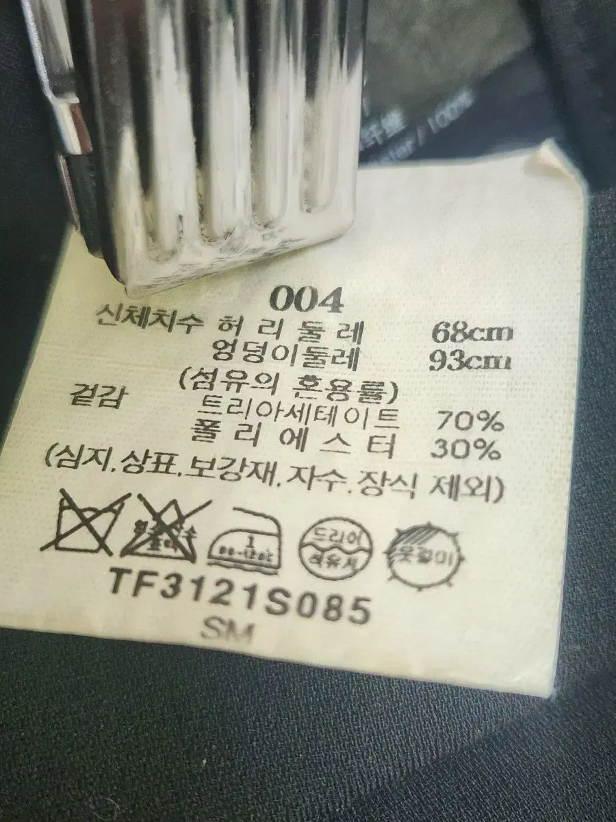 セオリー Theory トリアセテート ワイド スラックス 22FW DECORATOM_COM_BR