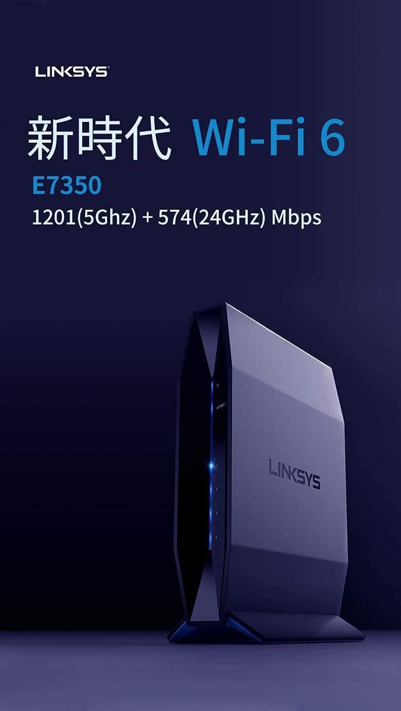 Linksys リンクシス AX3200 EasyMesh対応 Wi-Fi 6 無線LAN ルーター E8450-JP 11ax 2400 800 Mbps デュアルバンド - オンラインミーティングやストリーミングに最適 メーカー3年