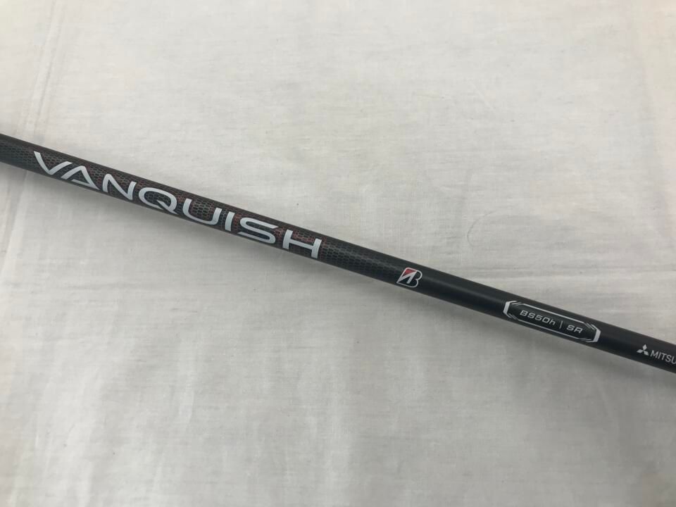 ブリヂストン 最短