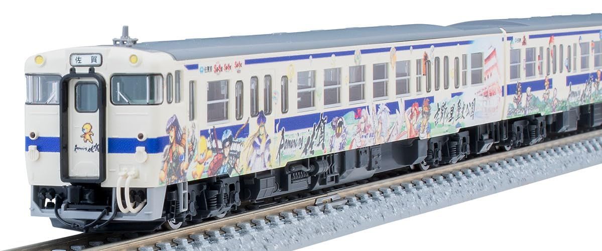 トミーテック TOMYTEC TOMIX Nゲージ JR キハ47 8000形 ロマンシング佐賀ラッピング セット A 98537 鉄道模型 ディーゼルカー