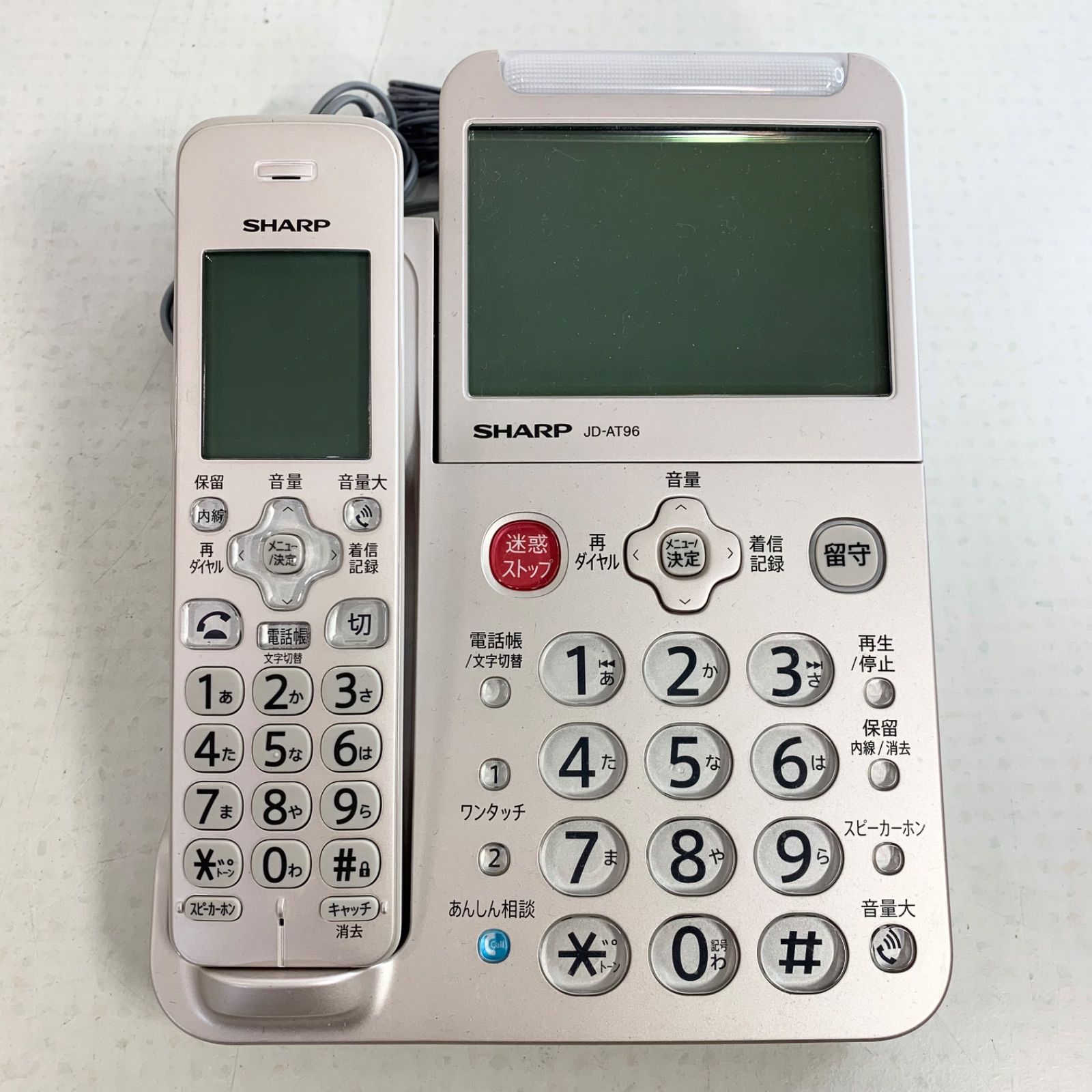 SHARP JD-AT96 コードレス電話