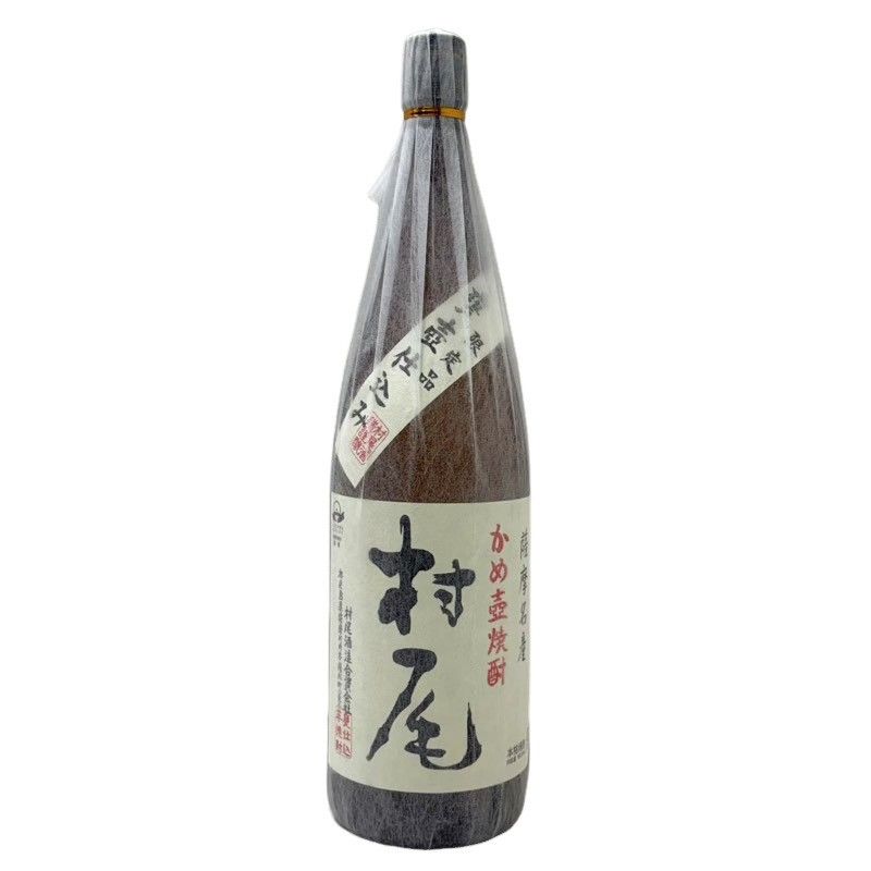 村尾 焼酎 1800ｍｌ　新品未開栓 本格焼酎 村尾 1800ml 未開栓 #21793