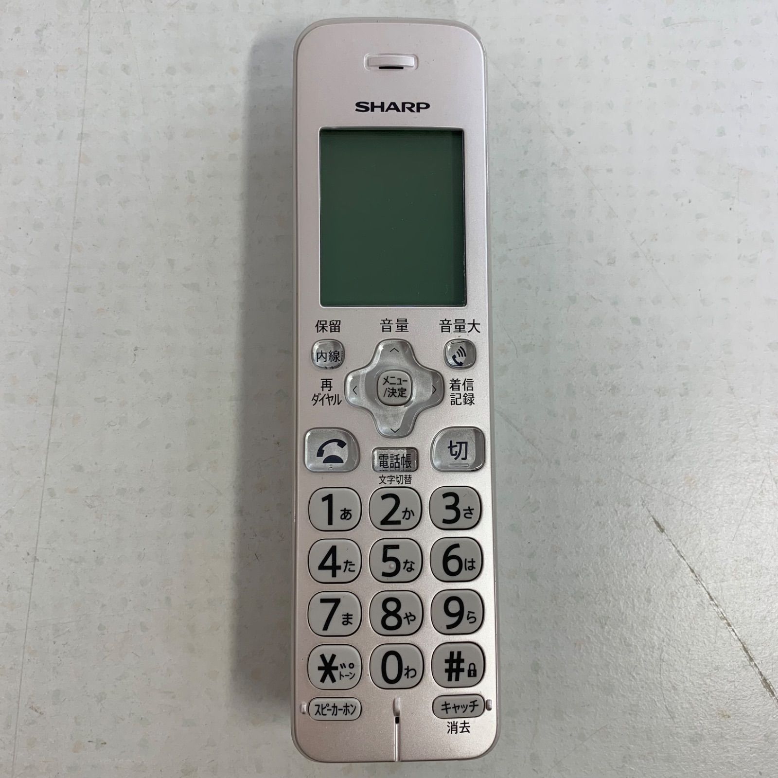 コードレス電話