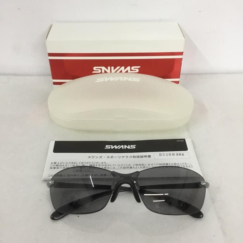 Swans スワンズ めがね サングラス SALF-0051 偏光レンズモデル スポーツサンダル 箱有