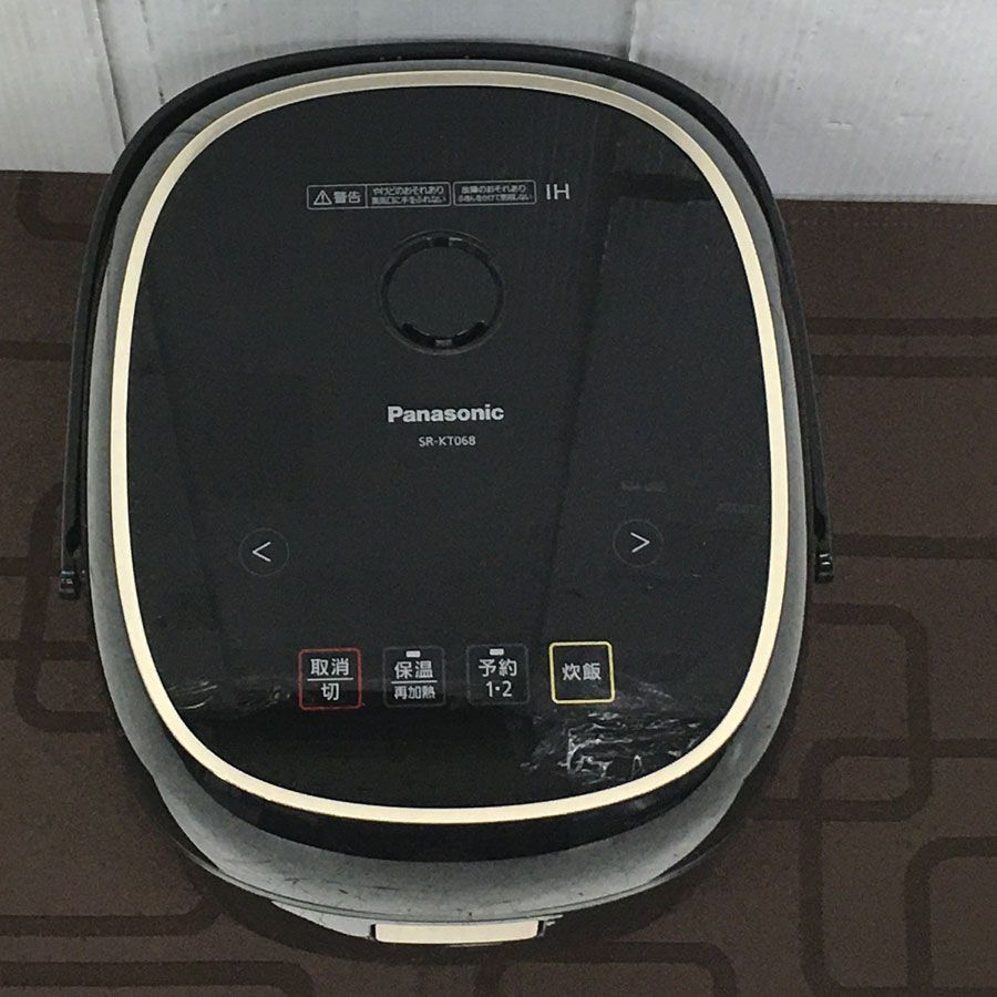 エマブリッジウォーター アザミ トレー ティータオル 3点セット