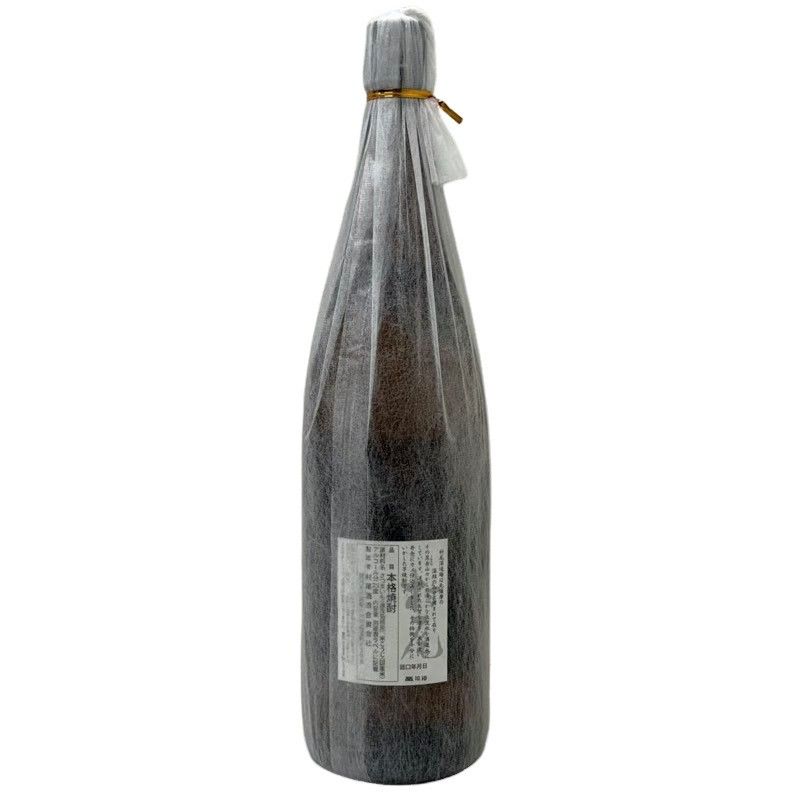 ★注目! 村尾 1800ml 30.12.27 25% 芋焼酎 鹿児島県 Y3 FH 村尾 1800ml 芋焼酎 25度 | 薩摩名産 甕壺焼酎 箱なし