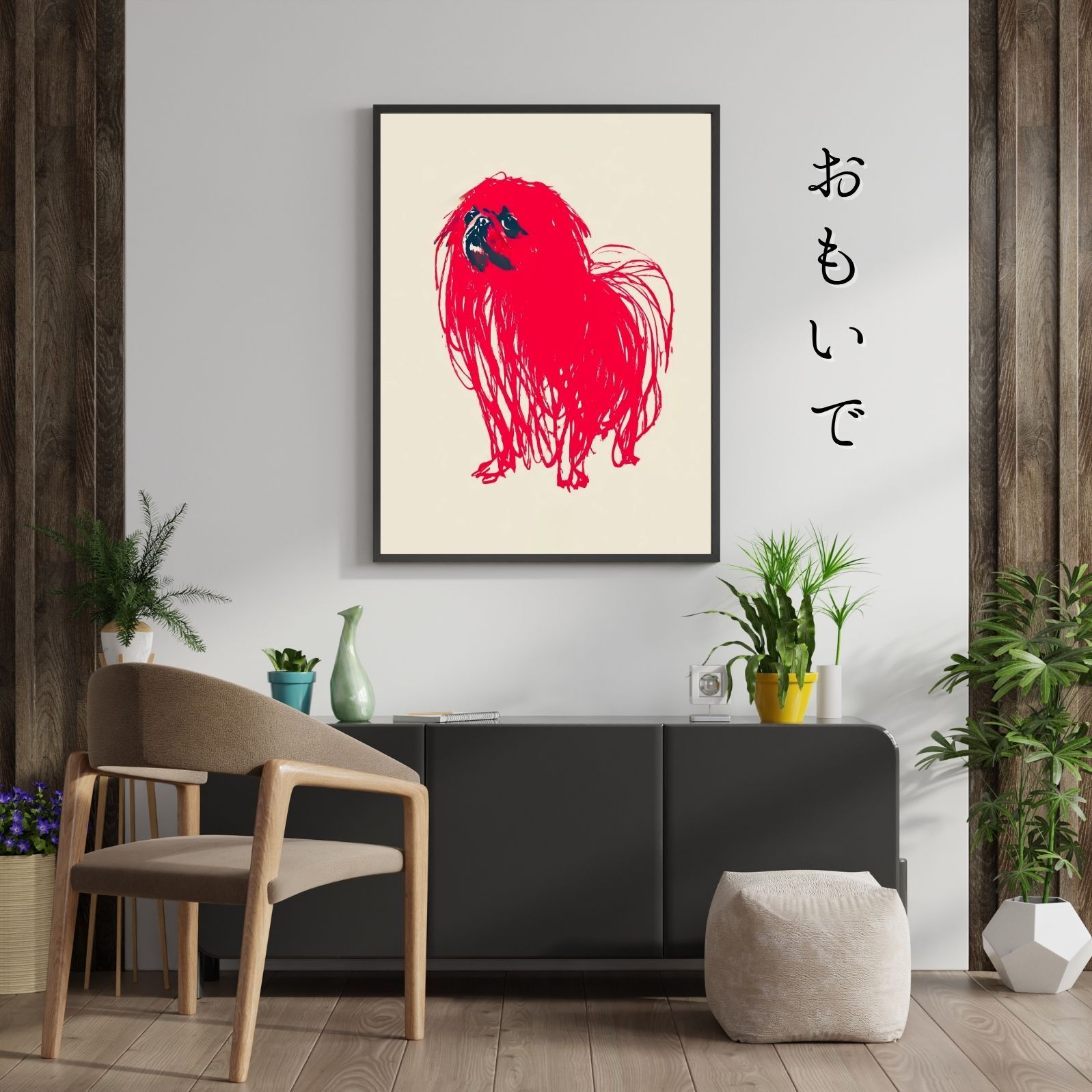 アートポスター ペットロス