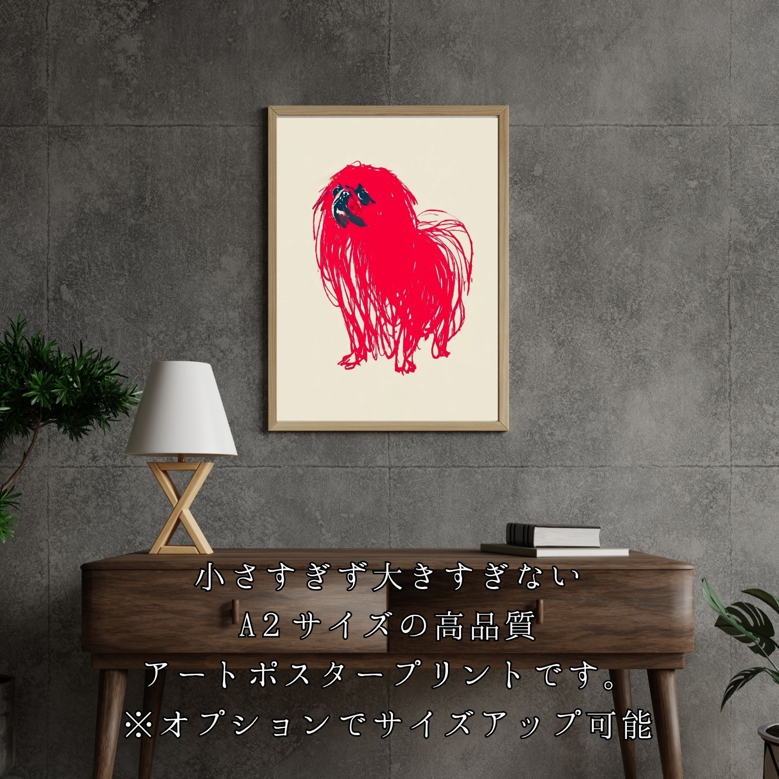 ミニマルインテリア カフェスタイル