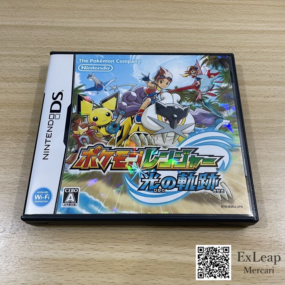 ポケモンレンジャー 光の軌跡 ニンテンドーds 新品未使用 B2 ポスター ポケモンレンジャー 光の軌跡 ニンテンドーds 新品未使用 B2