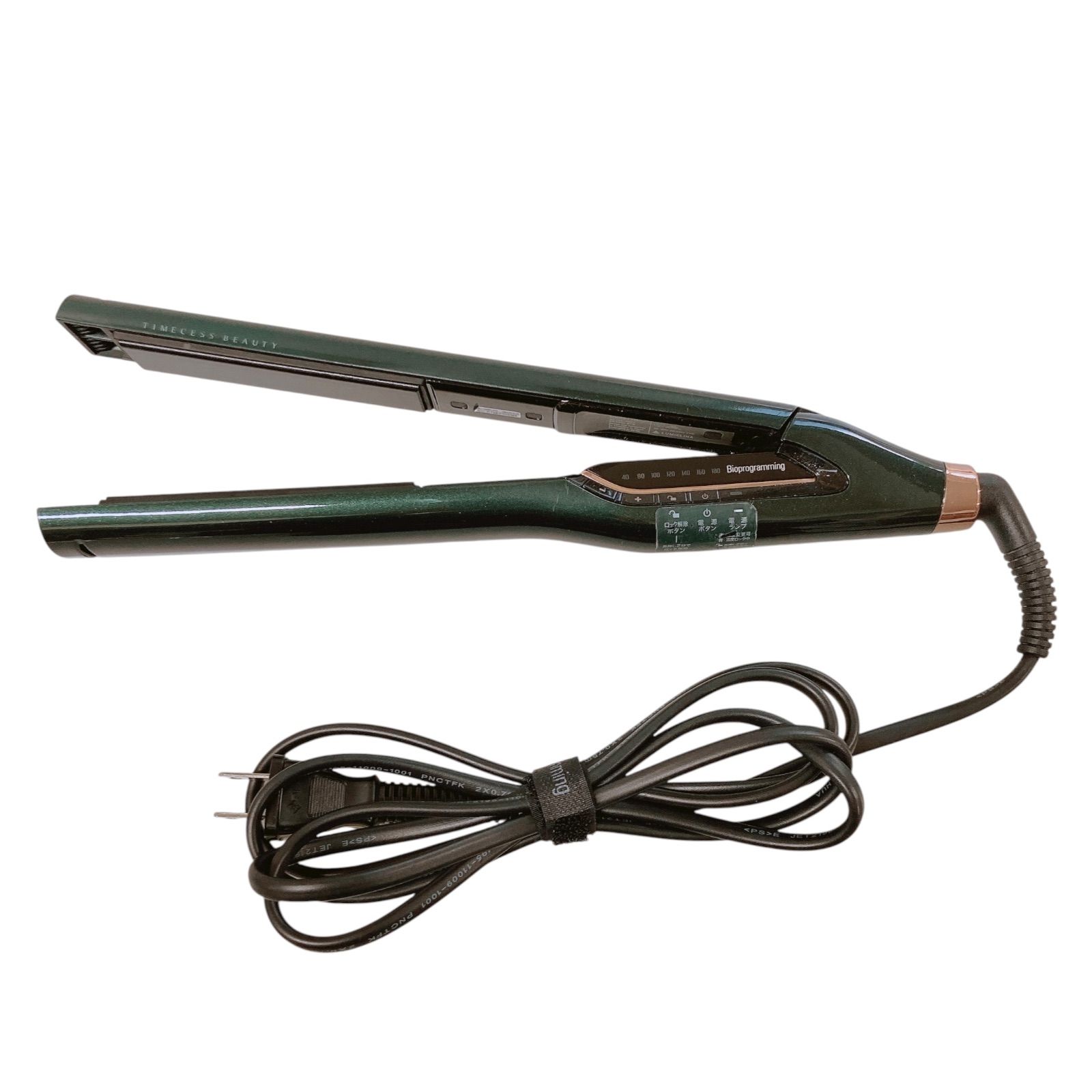 ジャンク ヘアビューロン 7D Plus [ストレート] ストレートアイロン