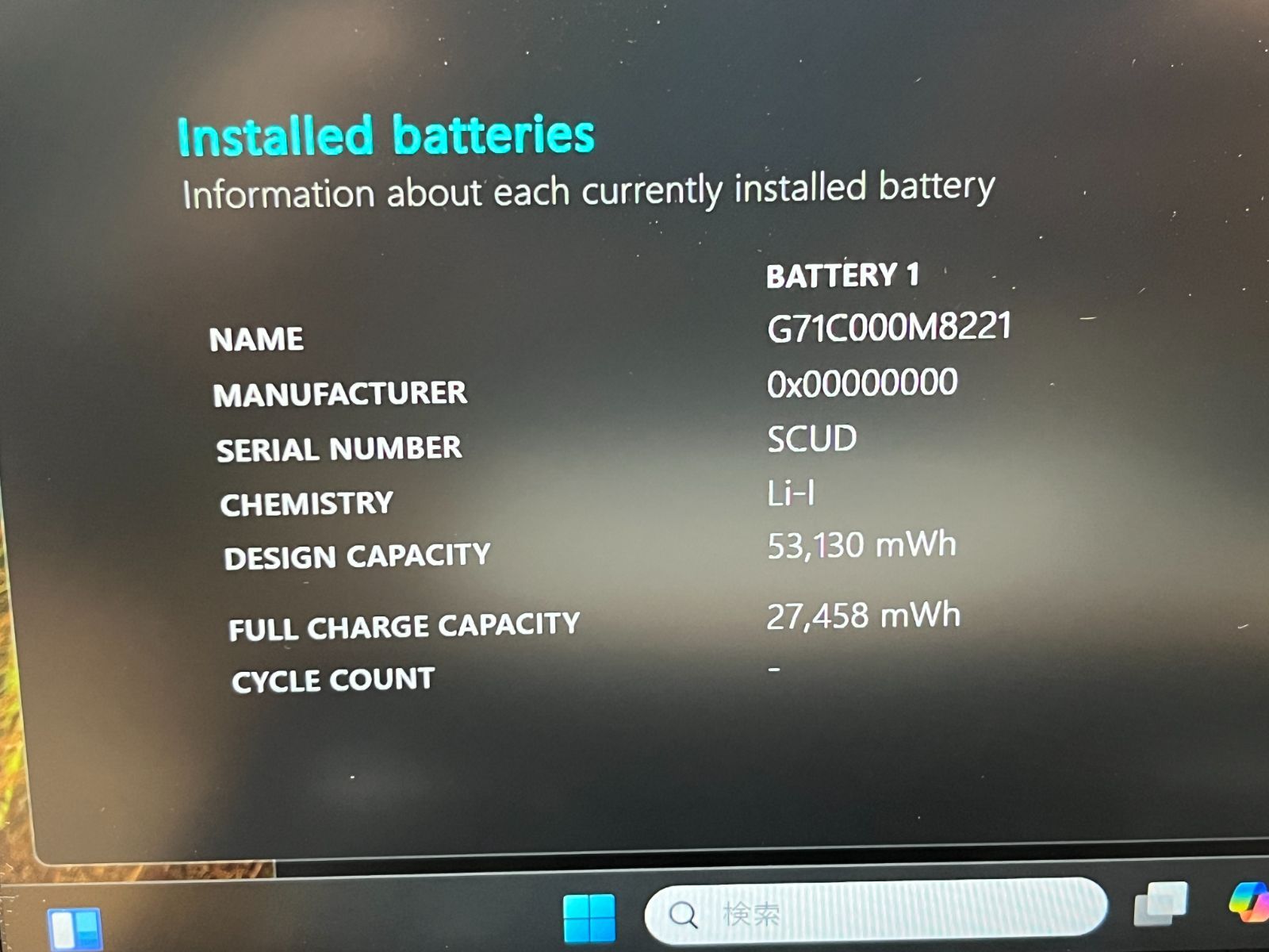  品 16 gb Dynabook G 83 HS 第11世代i 5 256 Office 2025ノートPC Windowsノート本体 ノートPC