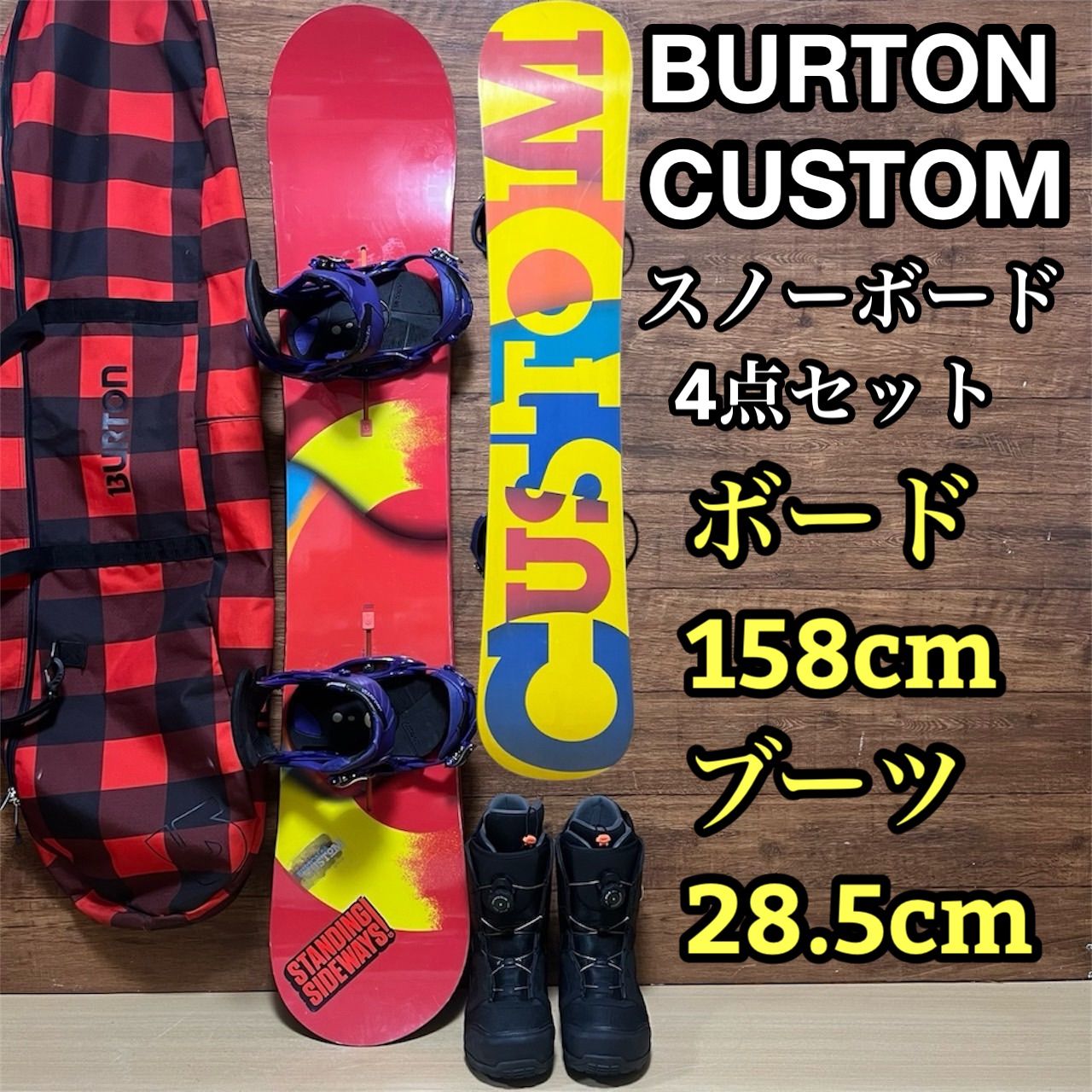 KISSMARK k2 スノボ ノベンバーD4 中古品 NOVEMBER ノベンバー