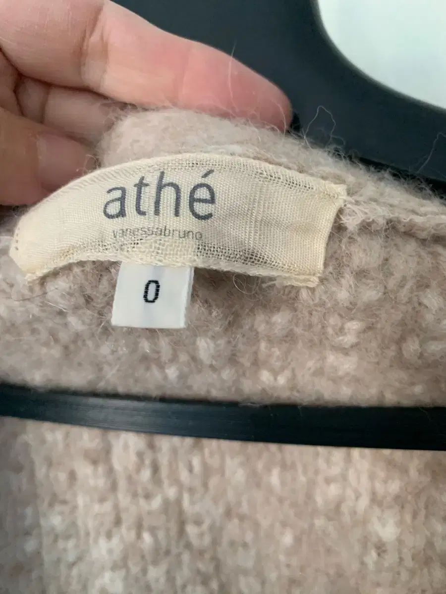 アッテヴァネッサ