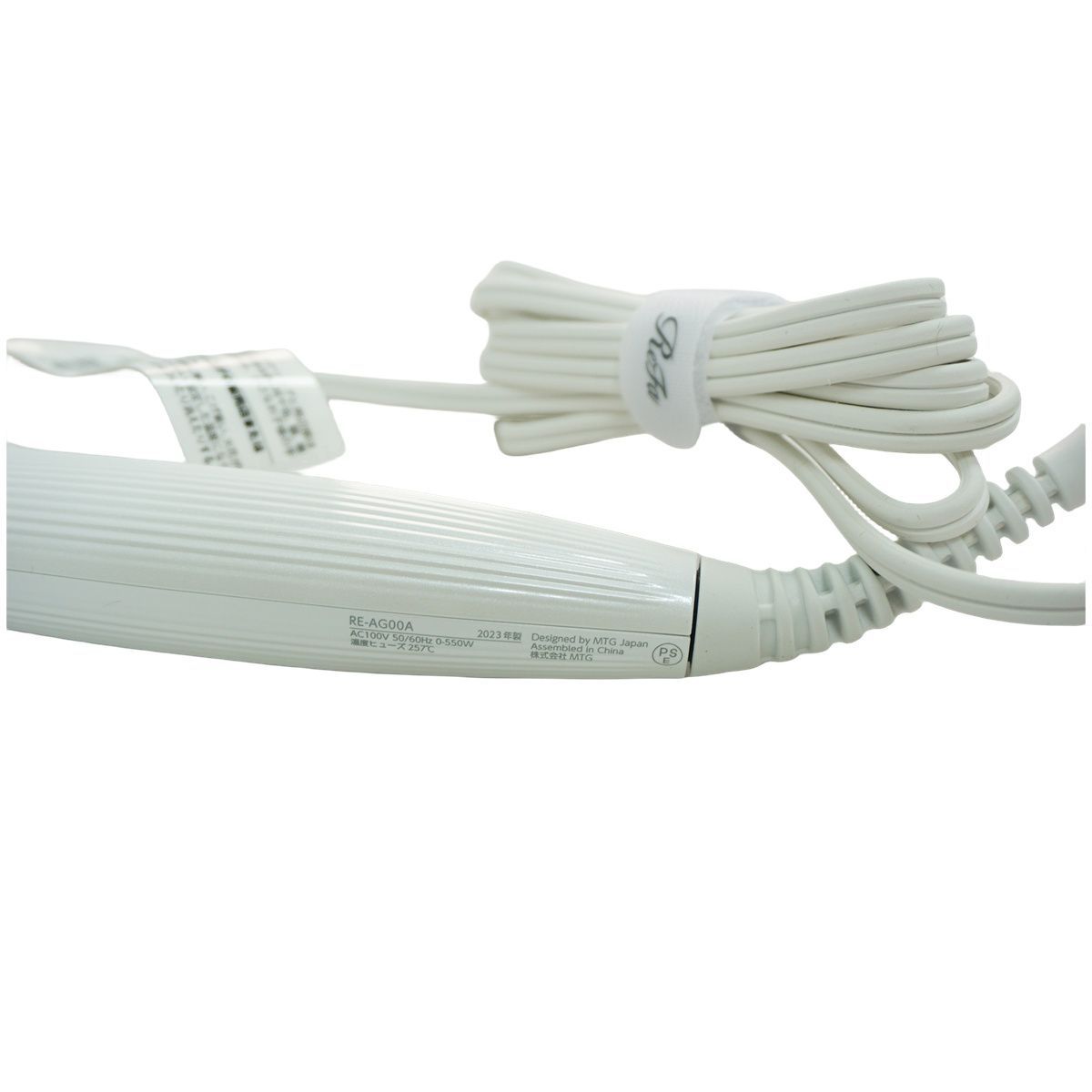 ヘアケア カール