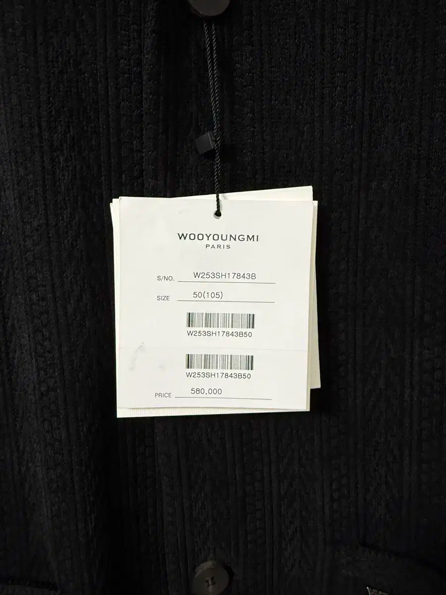 50 25FW WOOYOUNGMI ウーヨンミ ブラック クロシェ シャツ