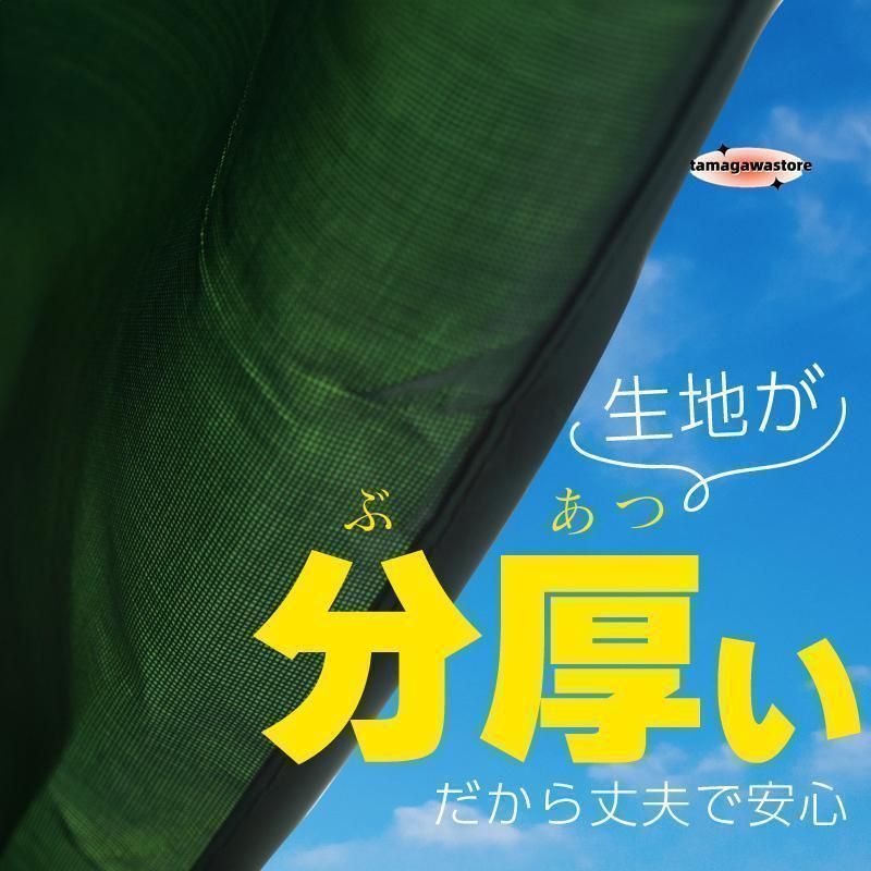 タープテント 3