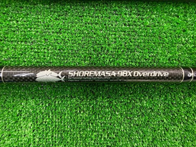 カミワザ ショアマサ98