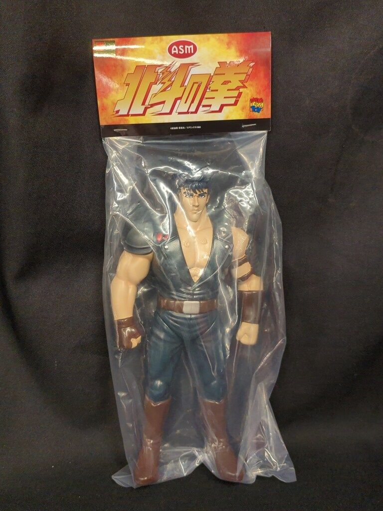 メディコムトイ ASM（ANIMATION SOFVI MUSEUM） 公式 ケンシロウ 修羅