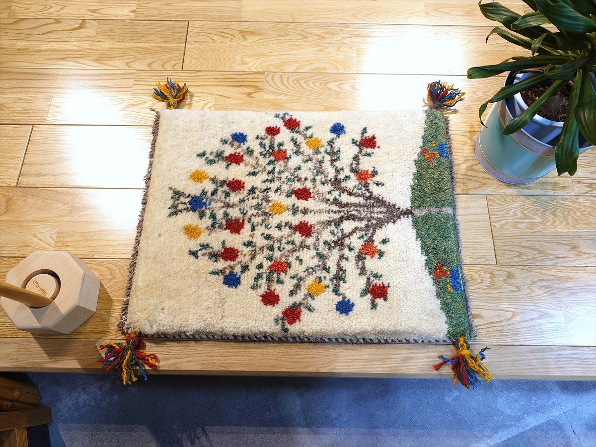 ペルシャ ギャッベ 玄関マット小 ラグ 53.5x42.5cm アイボリー 緑色 ザクロの木 風景 NN20369