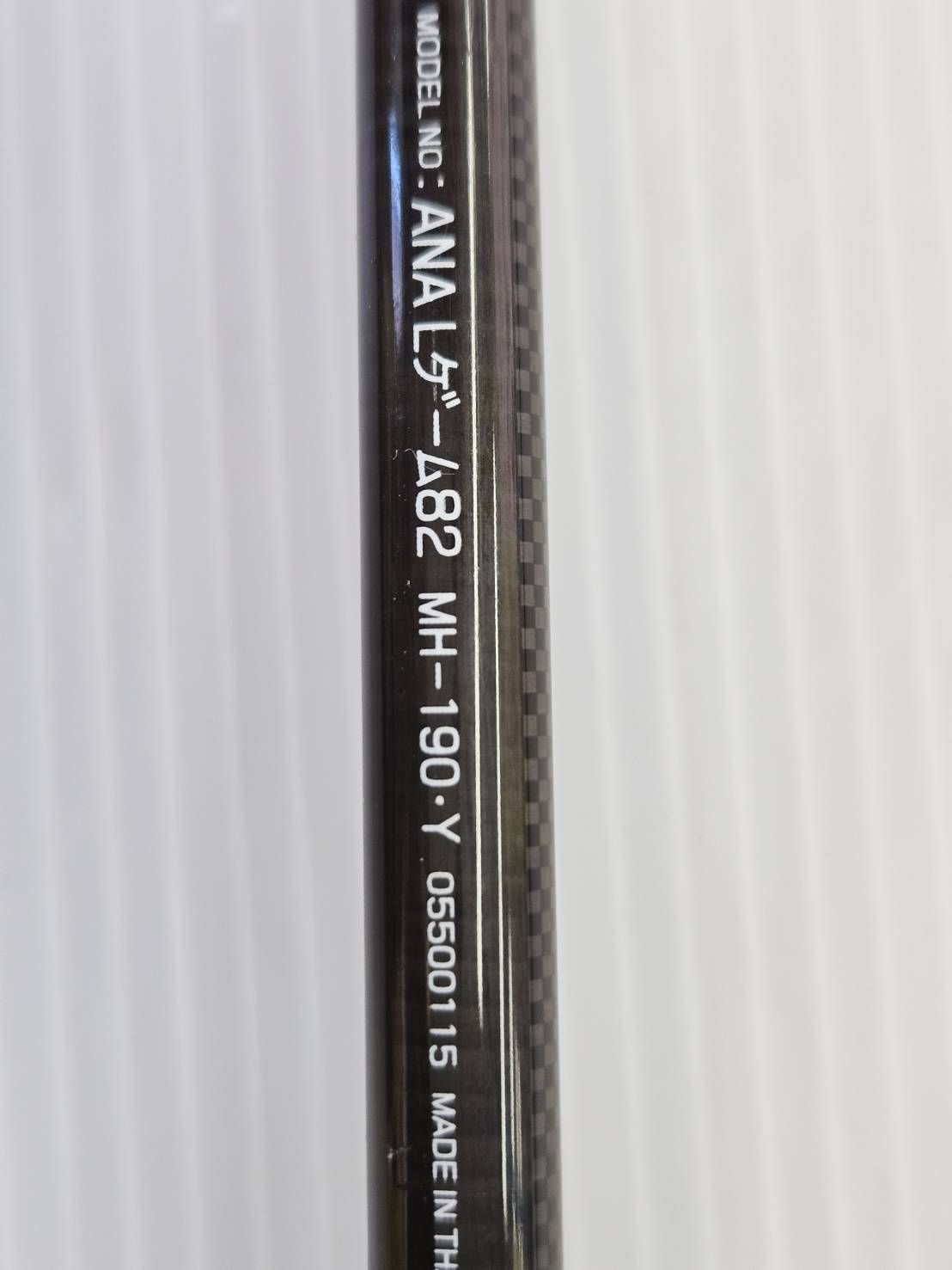 19アナリスターライトゲーム82 MH