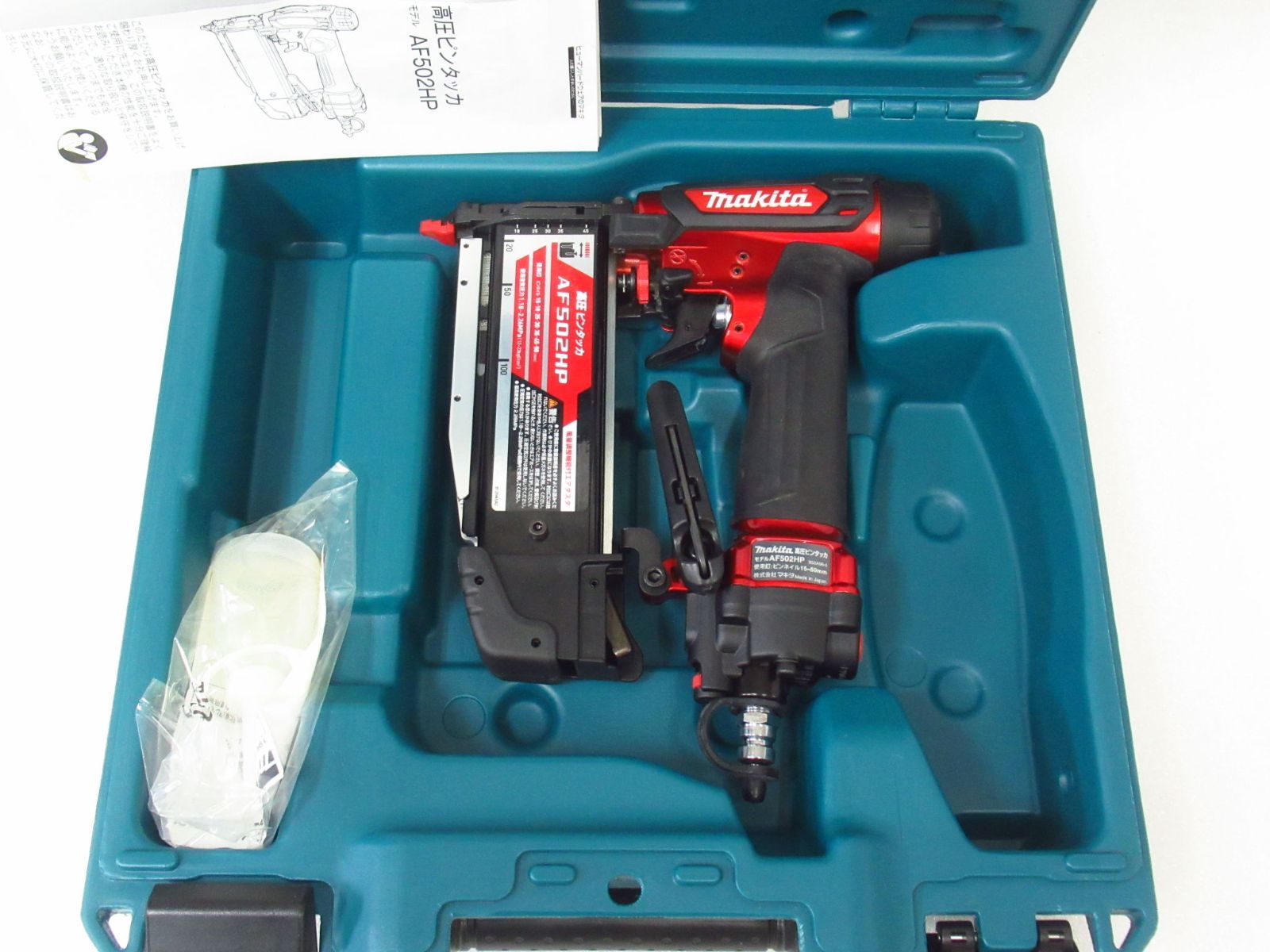 makita 高圧ピンタッカ AF502HP 動作 マキタ エア工具