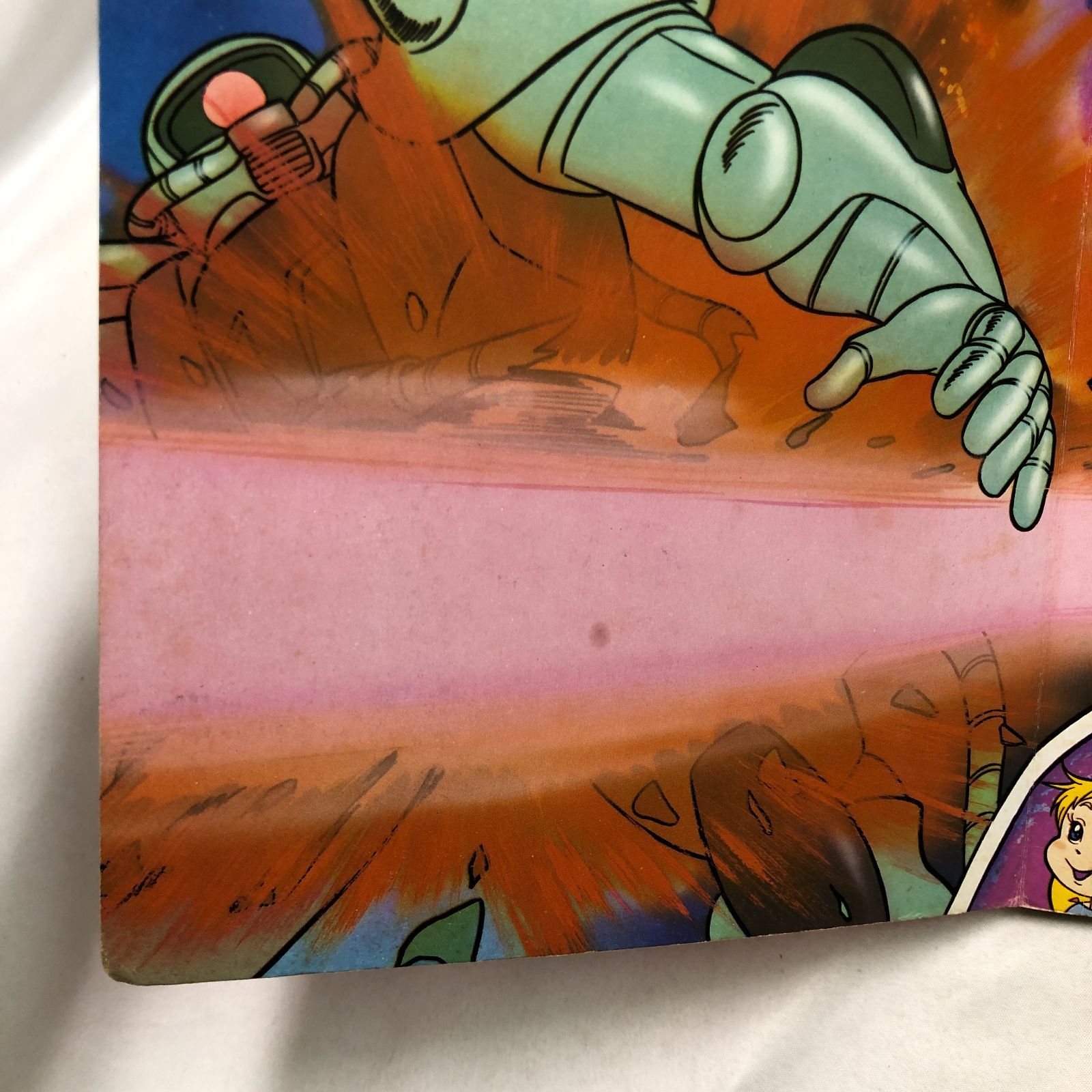 昭和アニメ】機動戦士ガンダム／ひかりのくに テレビ絵本☆昭和レトロ