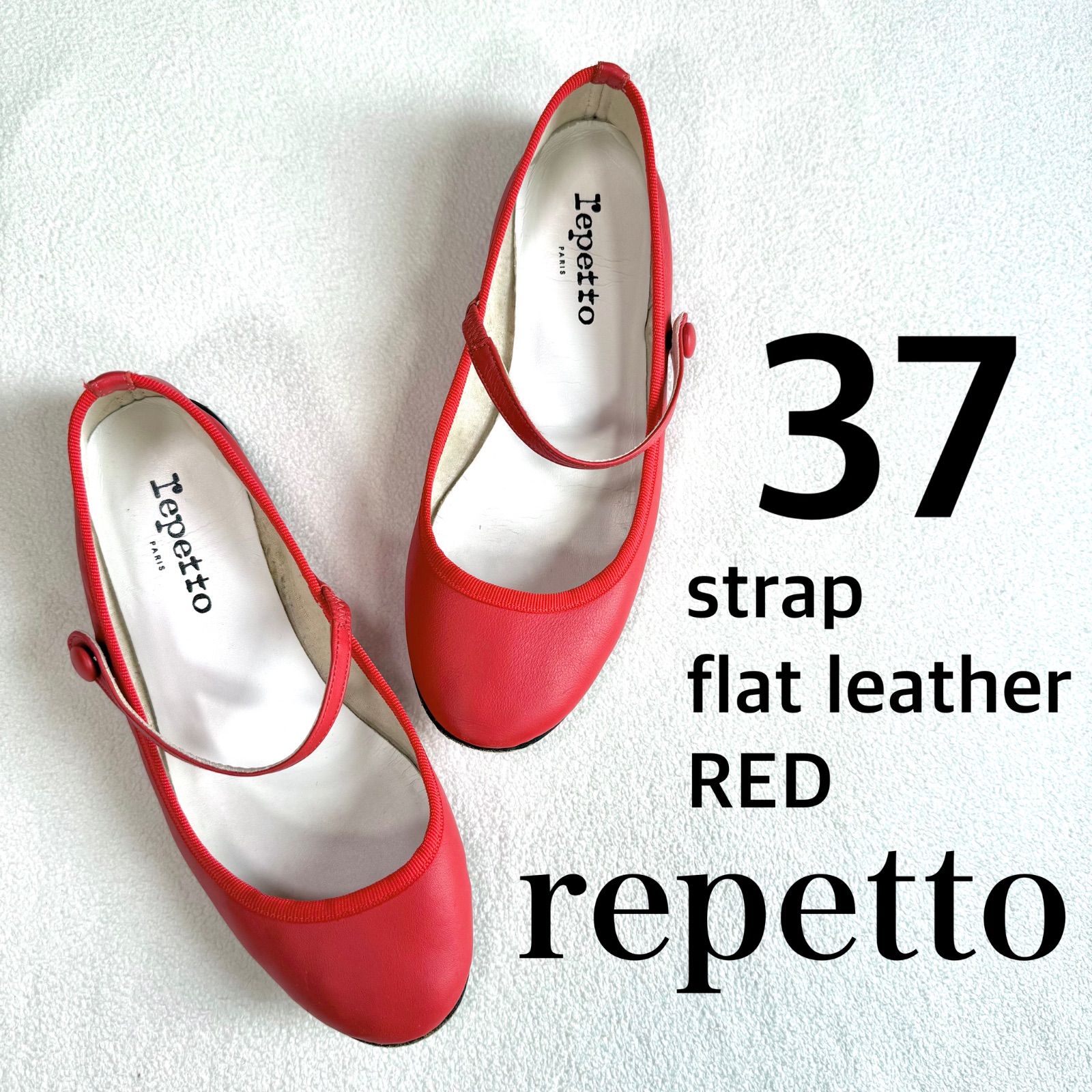 【10%off】新品未使用Repettoやぎ革スエード バレエシューズ 37 取扱終了】repetto／レペット／バレエシューズ／ベージュスエード
