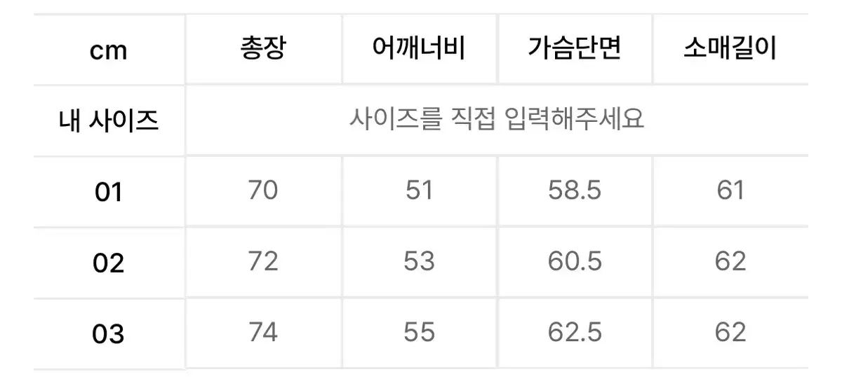 アナザーオフィス ストライプ ロングスリーブ Tシャツ シンプルコーデ デイリーウェア