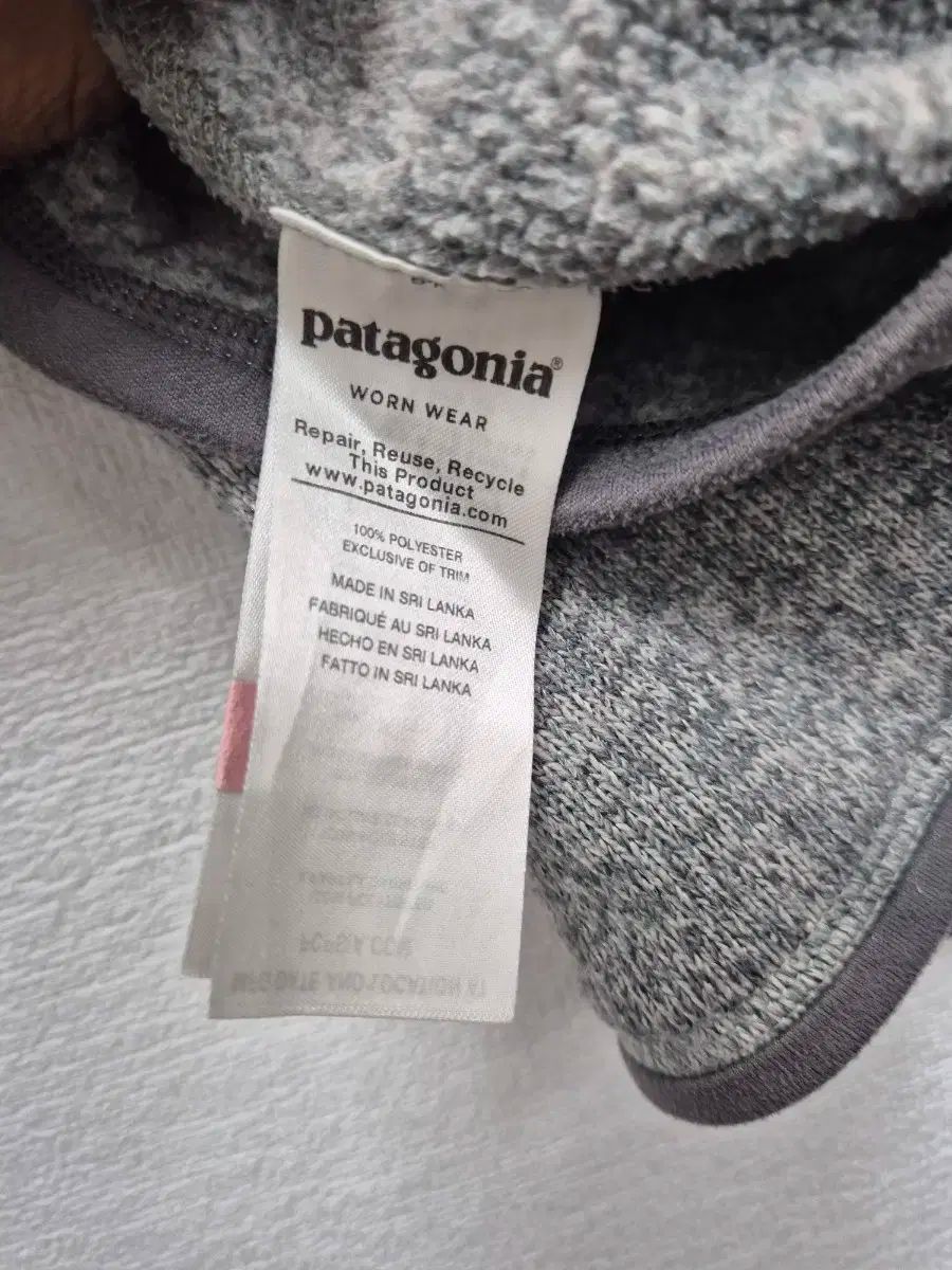 ベター セーター