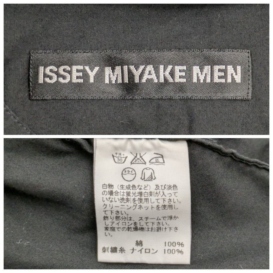 イッセイミヤケ メン