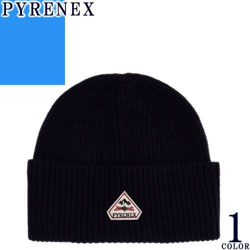 ピレネックス PYRENEX ゴンマ GOMMA ニット帽 ニットキャップ ビーニー メンズ レディース 秋冬 アウトドア ロゴ 刺繍 リブ 防寒 通勤 通学 ブランド プレゼント 黒 ブラック HUU011P