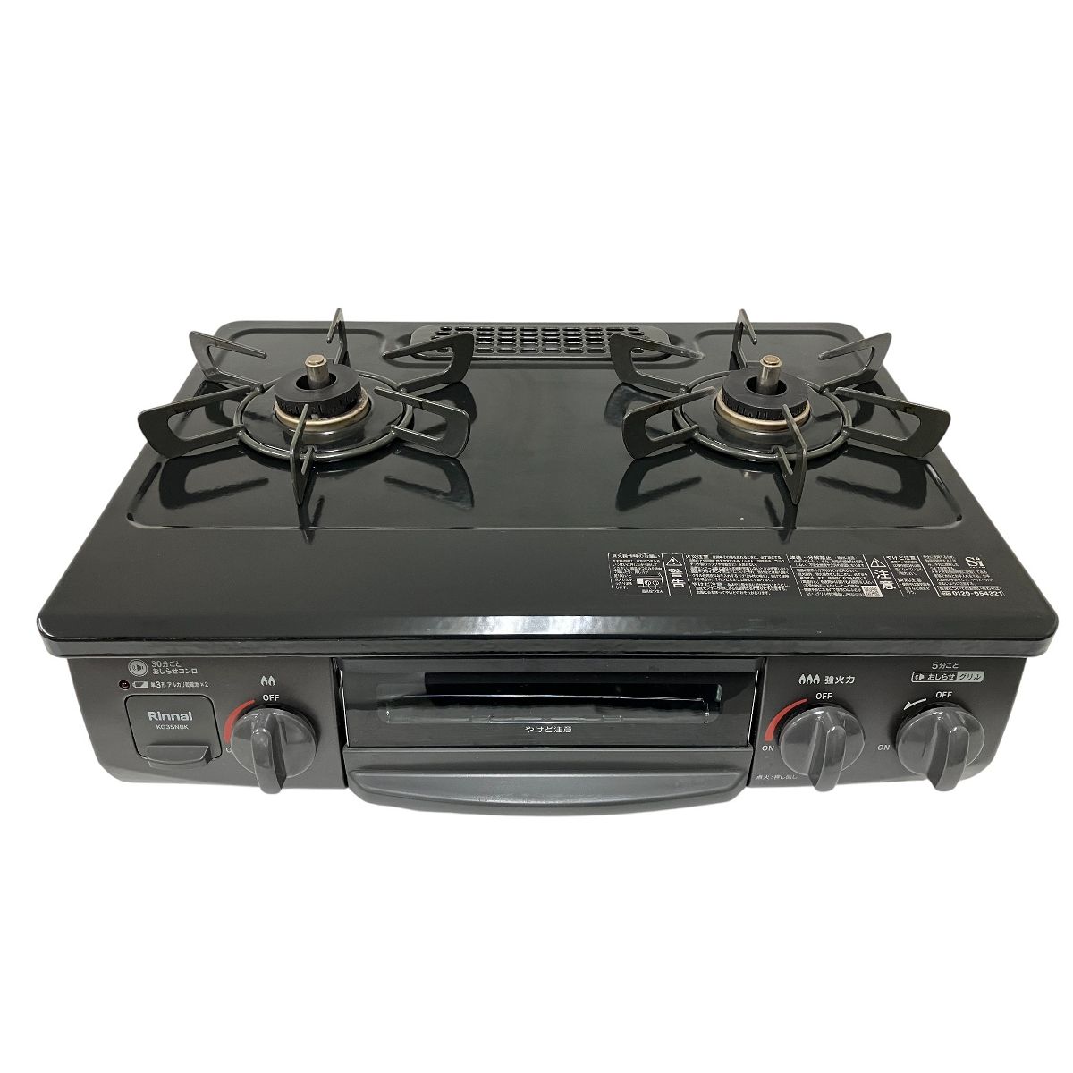 Rinnai KG35NBK 都市ガス ガステーブル ガスコンロ リンナイ 調理家電 O10583316