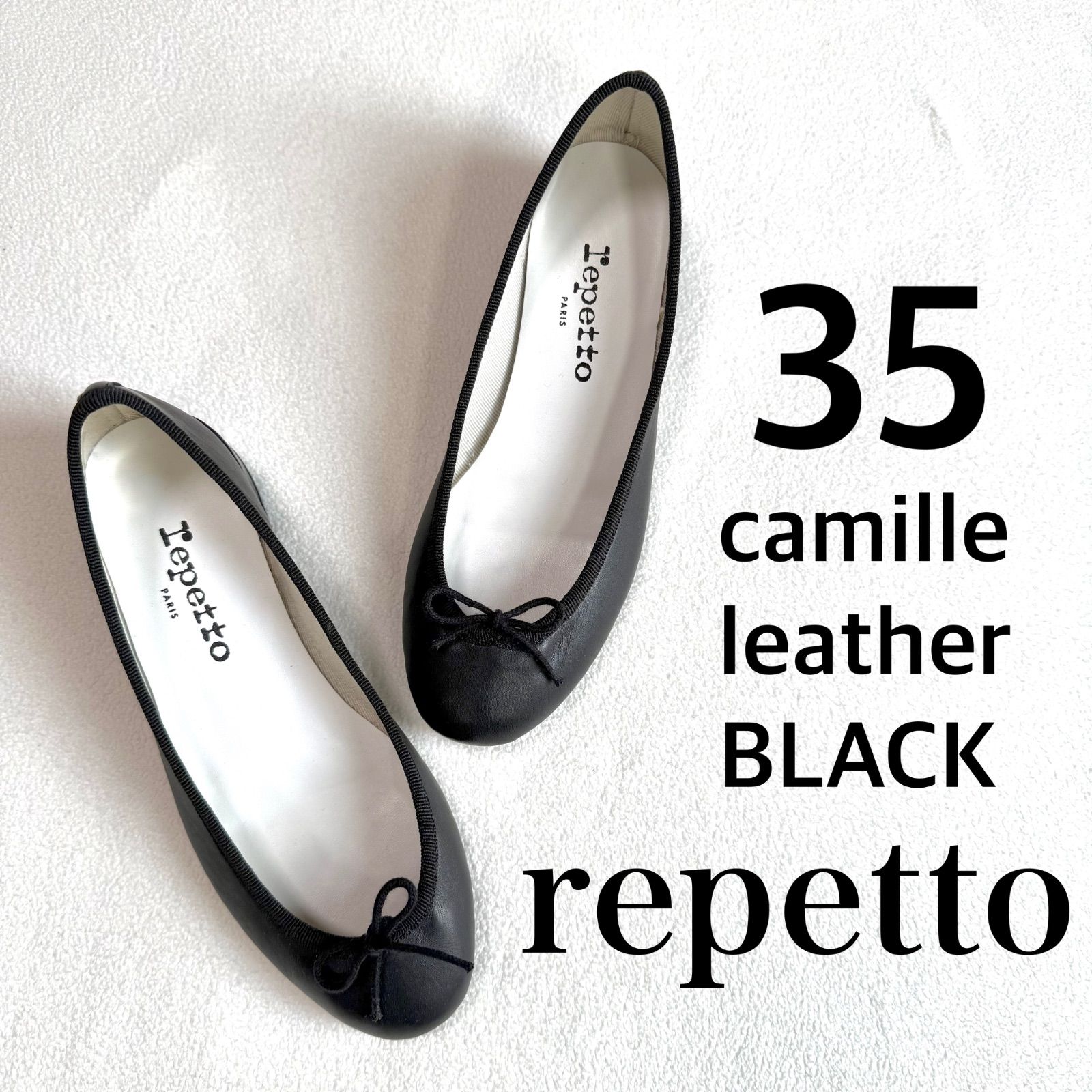 極美品✨レペット カミーユ バレエシューズ ブラック レザー リボン 35