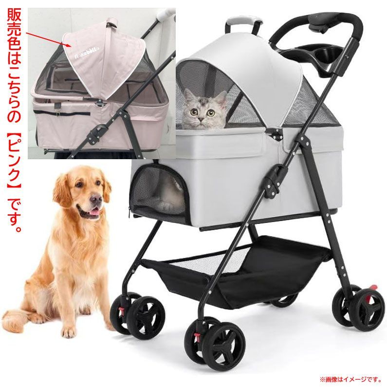 D9241 ペットカート ピンク キャリー バギー 分離型 犬 猫 折り畳み式 4輪 前輪360° 回転 ペット用品 XBWUYOYO ペット用ベビーカー