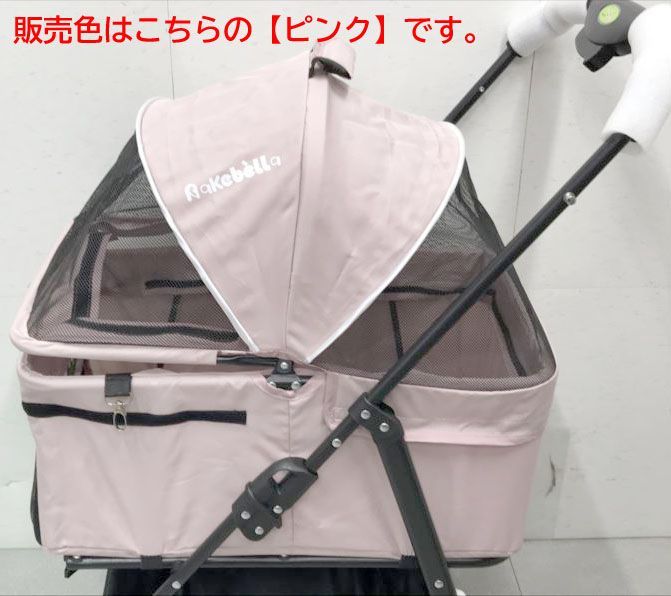 D9241 ペットカート ピンク キャリー バギー 分離型 犬 猫 折り畳み式 4輪 前輪360° 回転 ペット用品 XBWUYOYO ペット用ベビーカー