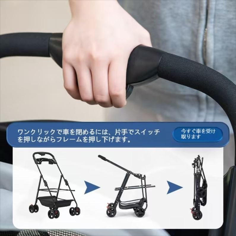 XBWUYOYO ペット用ベビーカー