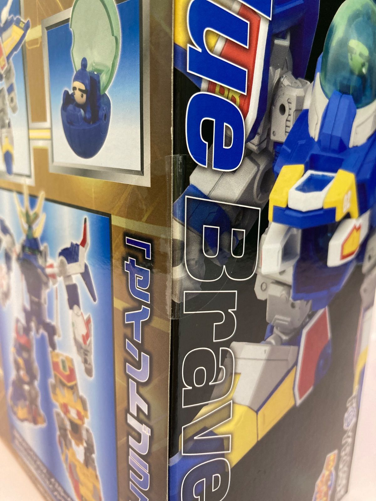  広店 トイライズ DMB 02 ブルーブレイバー Bビーダマン爆外伝 724 2919 その他 おもちゃ