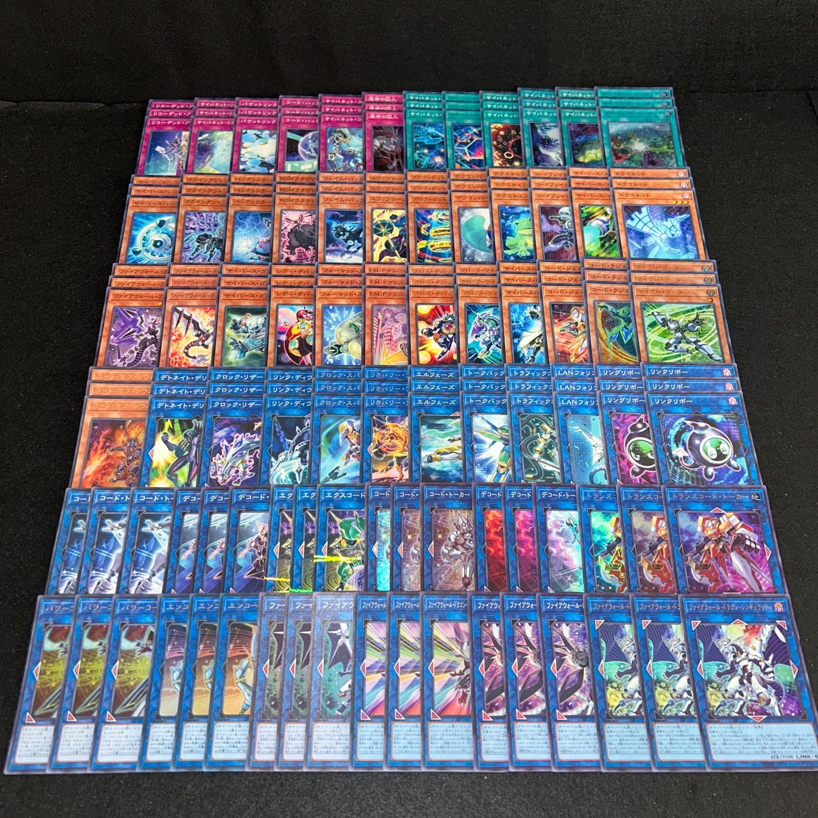 遊戯王　コードトーカー　ファイアウォール　イグニスター　デッキパーツ 遊戯王コードトーカーファイアウォールイグニスターデッキパーツ